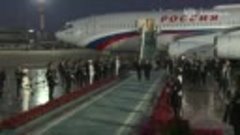 Путин прибыл в Ташкент с двухдневным визитом