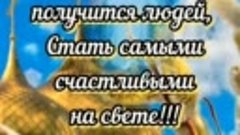 28 АПРЕЛЯ- ВЕРБНОЕ ВОСКРЕСЕНЬЕ🌾🙏🌾🙏🌾🙏🌾 ВХОД ГОСПОДЕНЬ ...