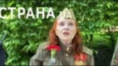 Полиция Киева задержала женщину за ношение советской символи...