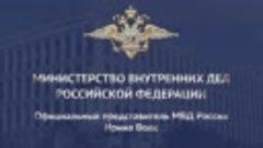 Ирина Волк: На Ставрополье изъято более 500 кг сильнодейству...