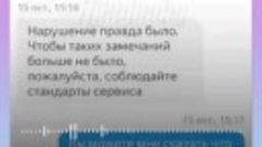 Агрегатор такси «Яндекс» запрещает размещение флага России в...