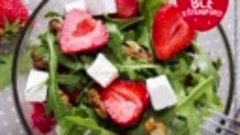 Салат с клубникой и фетой | Рецепт #АшанЕда