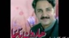 HAROON BACHA _ هارون پاچا _ اول به کله کله غم و