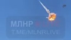Детонация сбитой украинской крылатой ракеты SCALP/Storm Shad...