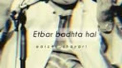 Aitbaar badhta hai aur bhi __ #nfak #nusratfatehalikhan #qaw...