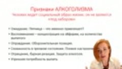 Михаил ЕФРЕМОВ | ОБРАЩЕНИЕ К ЛЮДЯМ | 12 июня 2020. Анализ по...