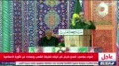 كلمة قائد الحرس الثوري الإيراني اللواء حسين سلامي