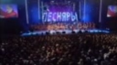 ПЕСНЯРЫ-30 ЛЕТ- Завушницы(Серёжки)-DVD Фрагмент 7.mp4