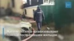 Пожар уничтожил три жилых дома в Обухово
