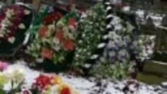 Захоронение Людмилы Сенчиной.. смоленское кладбище Санкт-Пет...