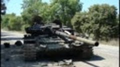 Эхо войны истории грузинских танков, уничтоженных российским...