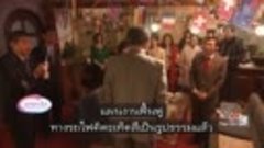 Amachan อามะจัง สาวน้อยแห่งท้องทะเล พากย์ไทย Ep.37