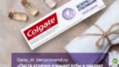 Colgate® Безопасное Отбеливание