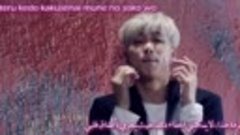 [Otaku-World] BTS - I NEED U Japanese