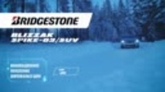 Bridgestone Blizzak Spike 02 Автосклад24