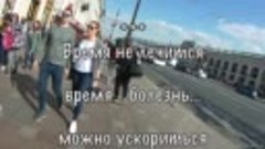 Петербург Невский проспект 20.12 Время не лечится Владимир ...