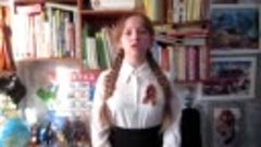 Зайцева Людмила,14 лет
