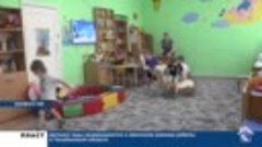Детские сады возвращаются к обычному режиму работы в Челябин...
