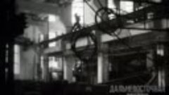 1961 год. Центральная обогатительная фабрика ХГОК. Заканчива...