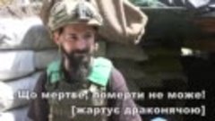 Американец Шон Фуллер, которого в ДНР «опознали» в убитом в ...