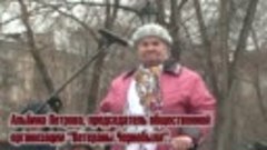 Митинг в Самаре! Нет ЕдРёным ставленникам!