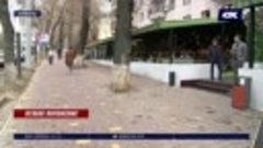 Вечерние новости от 18 марта: Какой будет жизнь Алматы взапе...