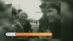1974 год. Ижевск встречает трехкратную чемпионку мира
