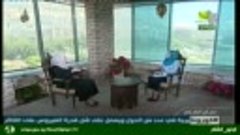 صباح الشام 20.05.2020