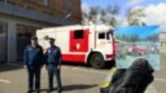 Сквозь года. ПСЧ-30 Управления по ЮВАО