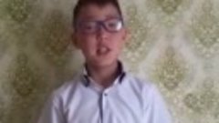 Турганов Амир  11 лет, Священная война. Лебедев-Кумач