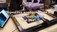 Гравировка камня на станке ROBOTICS.mp4