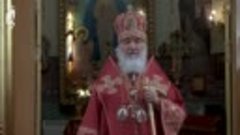 Проповедь Патриарха Кирилла в день памяти вмч. Георгия Побед...