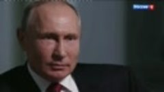 Путин о выходе из СССР