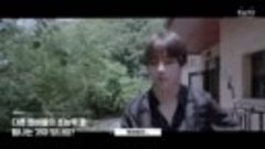 200803 ARMY.ZIP SCENE #4 - COOKIE VIDEO (Taehyung)