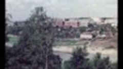 Калуга 1966