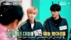 Idol troops camp with NCT DREAM ep.3~1