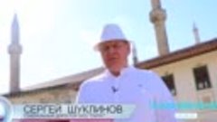 Мои приключения в Крыму. Чудеса Крыма. Крым за один день.. Т...