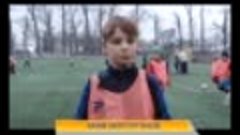 Детский футбол КТРК Спорт