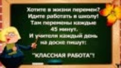 Детский хор. &quot;Чему учат в школе&quot; В.Шаинский - М.Пляцковски...