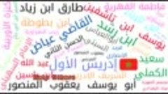 Qalby Etmaan  عطهوم لقصح لحكام الخليج خطير ولد شعب من حراس ا...