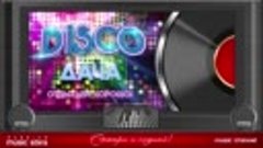 DISCO ДАЧА 2020 ❀ ОТДЫХАЕМ ХОРОШО ❀ ДИСКОТЕКА КАЖДЫЙ ДЕНЬ ❀ ...