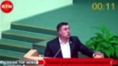 Депутат Бондаренко жёстко и точно назвал дела едИНОЙ роССии ...