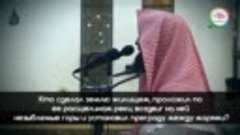 https://youtu.be/zqsDrdZVNDU первый намаз в мечети после кар...