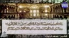 (arabtv6.com )  الجزء   9   ⬅ الربع  2.1  من القرآن ♒ الشيخ ...