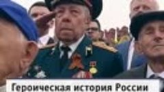 Поем двором