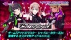 この指と～まれ!season4-フジテレビからの!-【TIF開催直前SP!!】