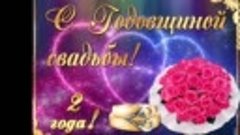 Наш Праздник!!💃💃💃🥰🥰🥰