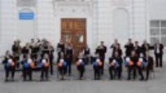 Муниципальный духовой оркестр им.М.Борисова поздравляет всех...