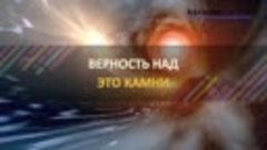 Что такое осень - ДДТ (Karaoke version)