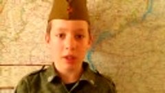 Глеб Орлов 11 лет ,участник  челленджа &quot; Стихи рождённые вой...